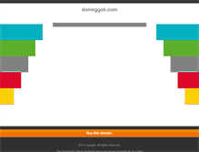Tablet Screenshot of domeggok.com